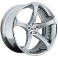 Z1-Silver-Concave-wheel